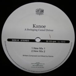 Kanoe - In A Shower Of Blossom - Image 3