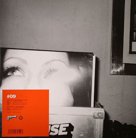 Oliver Garcia & Marco Petralia - EP - Image 2