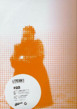Sharon Phillips - Want 2 / Need 2 - Image 2