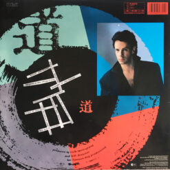 Rick Springfield - Tao - Image 2