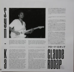Claude Rodap - Fregate Orchestra - Syn-Ka - Image 3